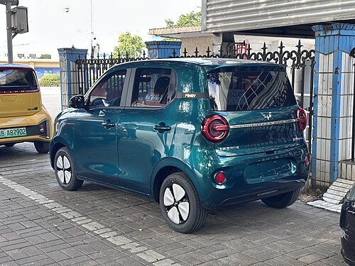 Rear view