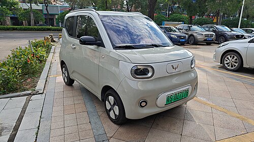 Front view