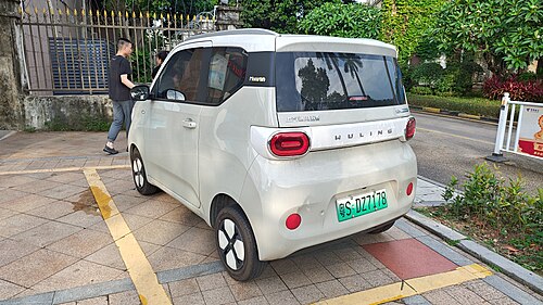 Rear view