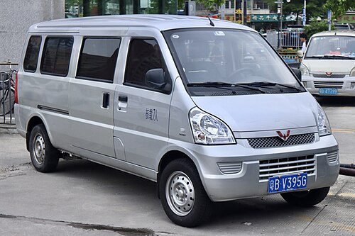 The front view of a Wuling Rongguang Extended Version.