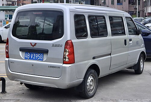 The rear view of a Wuling Rongguang Extended Version.