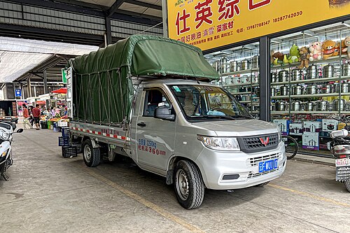 Rongguang Xinka single cab