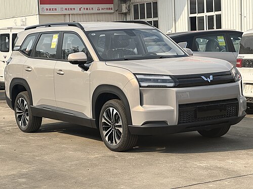 Wuling Starlight 560 (EV)