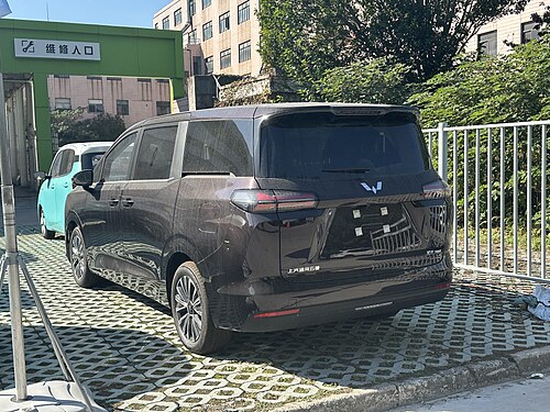 Rear view