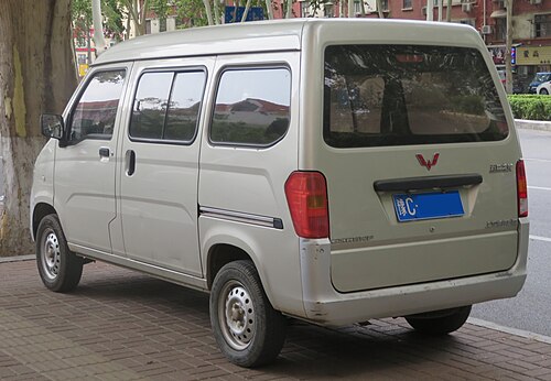 Rear view