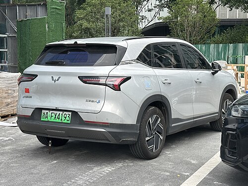 Rear view