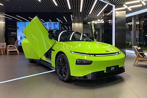 XPeng P7 Wing Edition (front view)