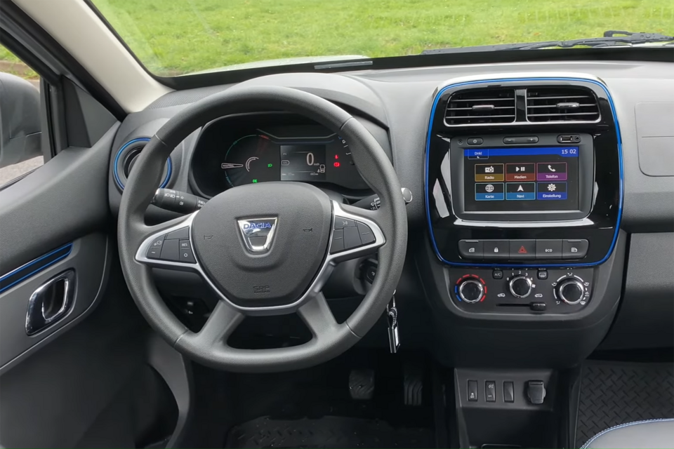 Interior (Business)