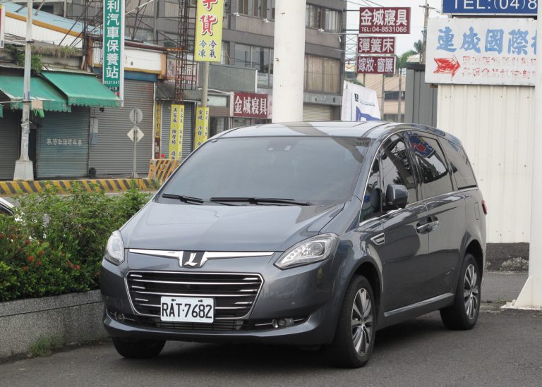Luxgen M7 Specs, Range, Battery, Dimensions & Features